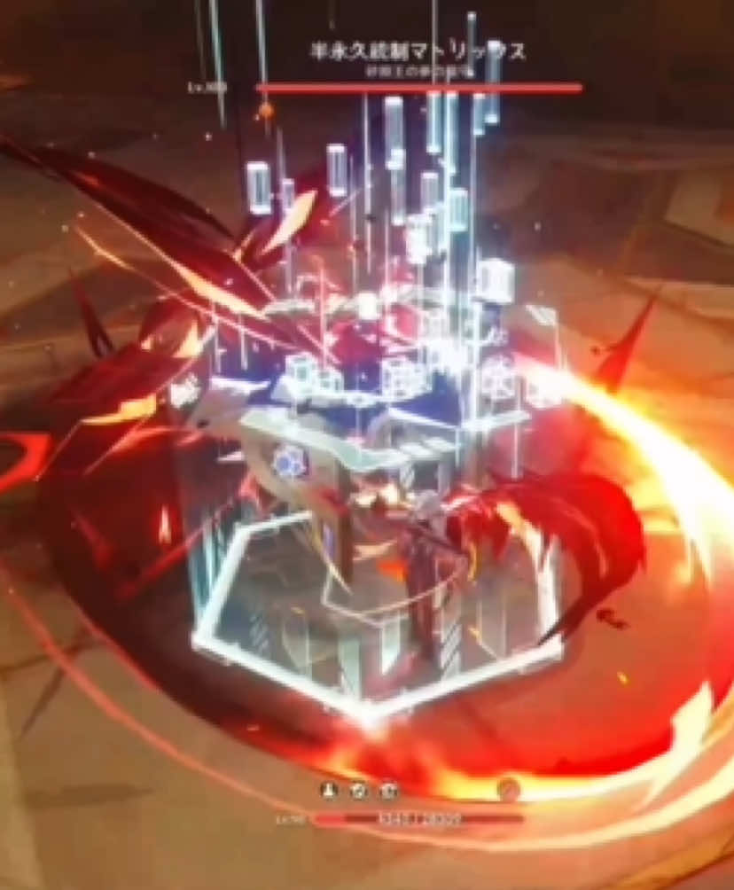 召使マトリックスNA界隈👀 #原神 #GenshinImpact