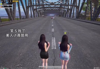 #PUBGMOBILE #pubgindia #pubg #tutorial #pubgs #keşfet #ببجي_موبايل_بابجي_سكواد_سكوب_بوبجي_جلد #tiktak #tiktokindi #tiktoknews #tiktakdraw #tiktoklive #tik_tok @LOVE ™️ @LOVE ™️ @LOVE ™️ 