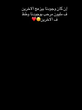 @mahmoudesmat #CapCut #مطروح_وهلها🔥💪😎 #ترند #trending #t 