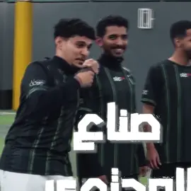 عودة مباريات الادارة ضد صناع المحتوى مطلب 