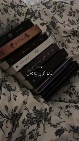 تحب الروايات والكتب ؟✨ #reels #fyp #books #novels #tiktokindia 