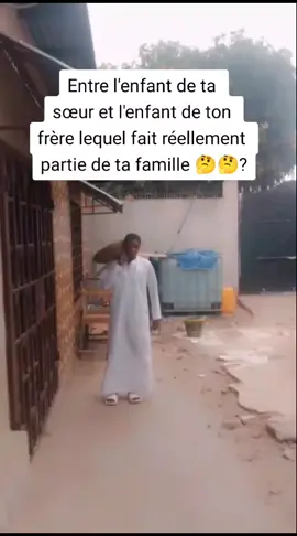 #humourcongolaise🇨🇩😂😂☺️ #congobrazzaville242🇨🇬🇨🇬🇨🇬🇨🇬🇨🇬 #congobrrazzaville🇨🇬 #shotviraltiktok #comedicotedivoire225🇨🇮🇨🇮