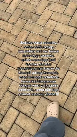 @yas semangatt kuatt ya suamiku🤍#fyppppppppppppppppppppppp #xybca #ldrjerujibesi #rutanpelaihari #doauntuksuami 