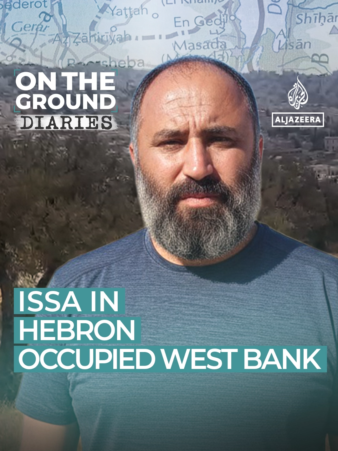 Issa Amro lives in Hebron, in the occupied West Bank. He never knows how far he can venture out of his neighbourhood, due to attacks by Israeli settlers and random checkpoint closures. His video diary shows the challenges Palestinians living in Hebron face as settlers try to take their land, supported by the Israeli state and military. #news #ontheground