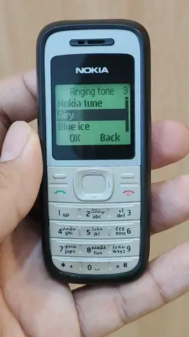 nokia 1200 #foryou #trending #viral #viralvideo #foryoupage 