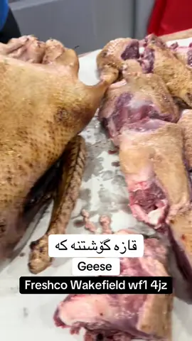 Geese available at Freshco now !!                 # # #freshcowakefield #fyppppppppppppppppppppppp #geese #freshco  