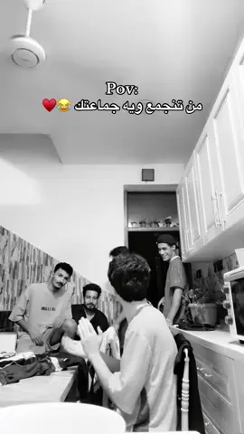 شرأيكم بصوتي 😂😂🤣. #كـريس 