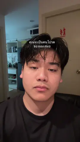 #ปูเก๋า 