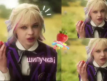 #ENIDSINCLAIR #wednesday #wednesdayaddams #enidsinclair #fyp шипучка