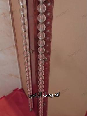 كنا عائلة من قبل
