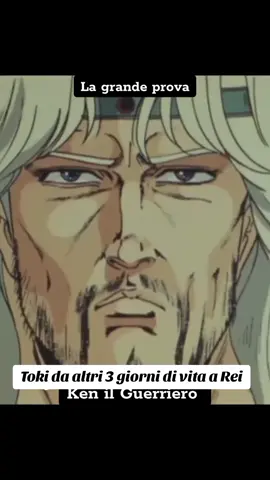 #rei #toki #kenilguerriero 