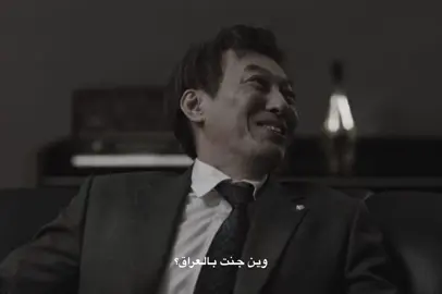 ارجوكك لتفجررنيي 😾😾 #foryou #tiktok #العميلk2 #fyp #viral 