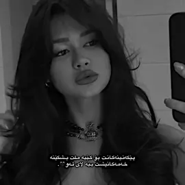 #ii_dunii4a #foryou 