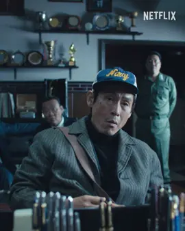 An impossible order: land safely at all costs Set in the 1970s, a group of people gather to land a hijacked airplane at all costs. Determined to make the mission a success, they devise a covert plan. <Good News> is coming October 17, only on Netflix #굿뉴스 #GoodNews #Kdrama #drakor