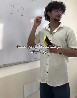 #fyp #duet #foryou #اكسبلور 