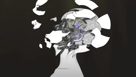 انا وين وضحكة المبسوط وين …@شبل الدواسر | Shbel Aldwaser #قصيد #مجرد_ذووقツ #fyp #explore 