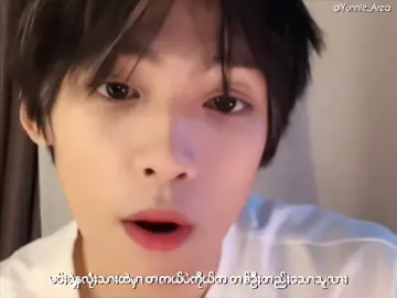 𝗁𝖾'𝗌 𝗌𝗈 𝗉𝗈𝗈𝗄𝗂𝖾 𝗐𝗈𝗈𝗄𝗂𝖾 𝖼𝗎𝗍𝗂𝖾 𝖼𝗈𝖽𝖾𝖽₊˚ ༘ ෆ⸒⸒ #ziyu #wusuowei #revengedlove #bl #foryoupage 