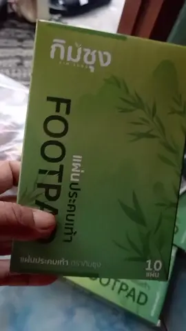 အိမ္ေရာက္ေငြေခ်ပို႔ခမေပးရဘူး႐ွင့္