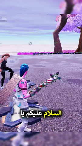 اذا تبي تشارك منشن ٣ + لايك+. فولو @xx.1v11
