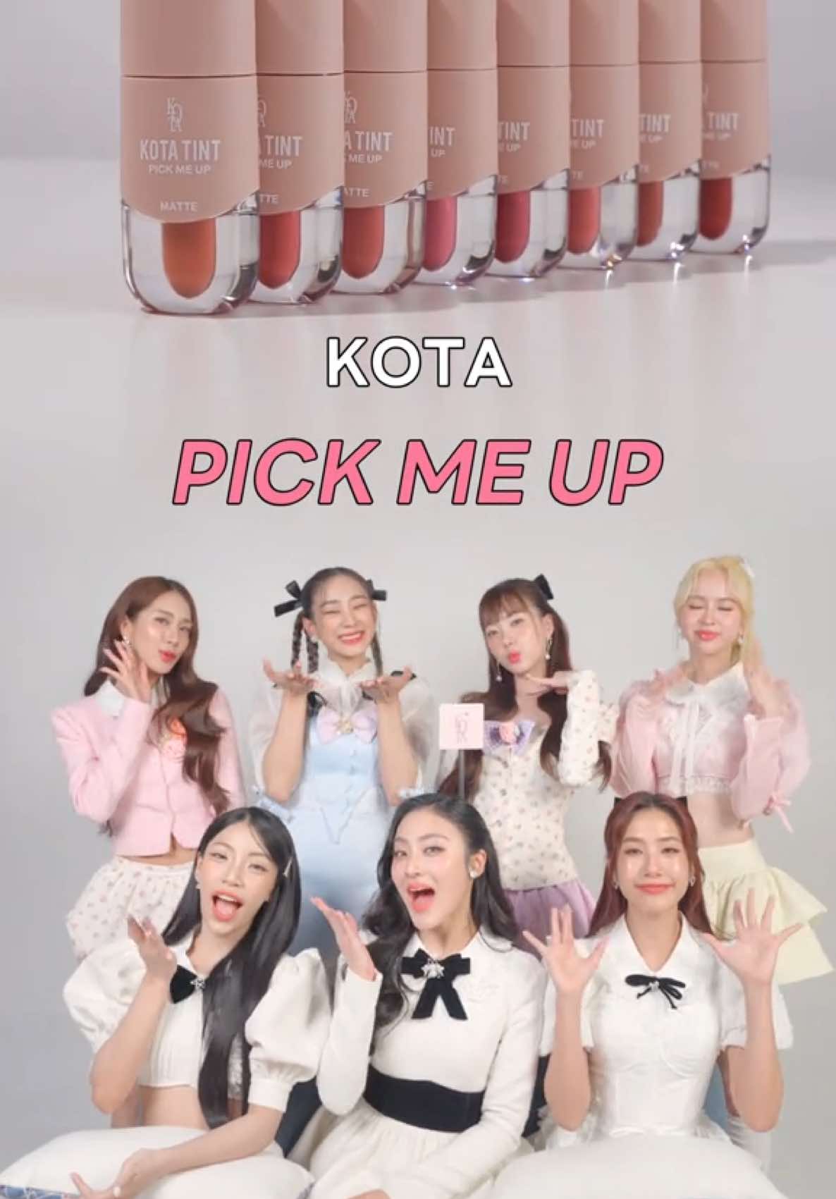 ✨9.9 นี้ ที่ Tiktok เวลา 19:00   Kotax4eve Lip Gloss& matte โปรเปิดตัวพรีเซนเตอร์ เฉพาะในไลฟ์ 🤏🏻 และแขกรับเชิญ ของเราสุดน่ารักอย่างคุณผักไผ่ @ยัยผักไผ่ มาเสิร์ฟความสดใส ขี้เล่น ในไลฟ์กัน💕 #kotacosmetics #4eve #kotamatte #kotagloss #kotapickmeup