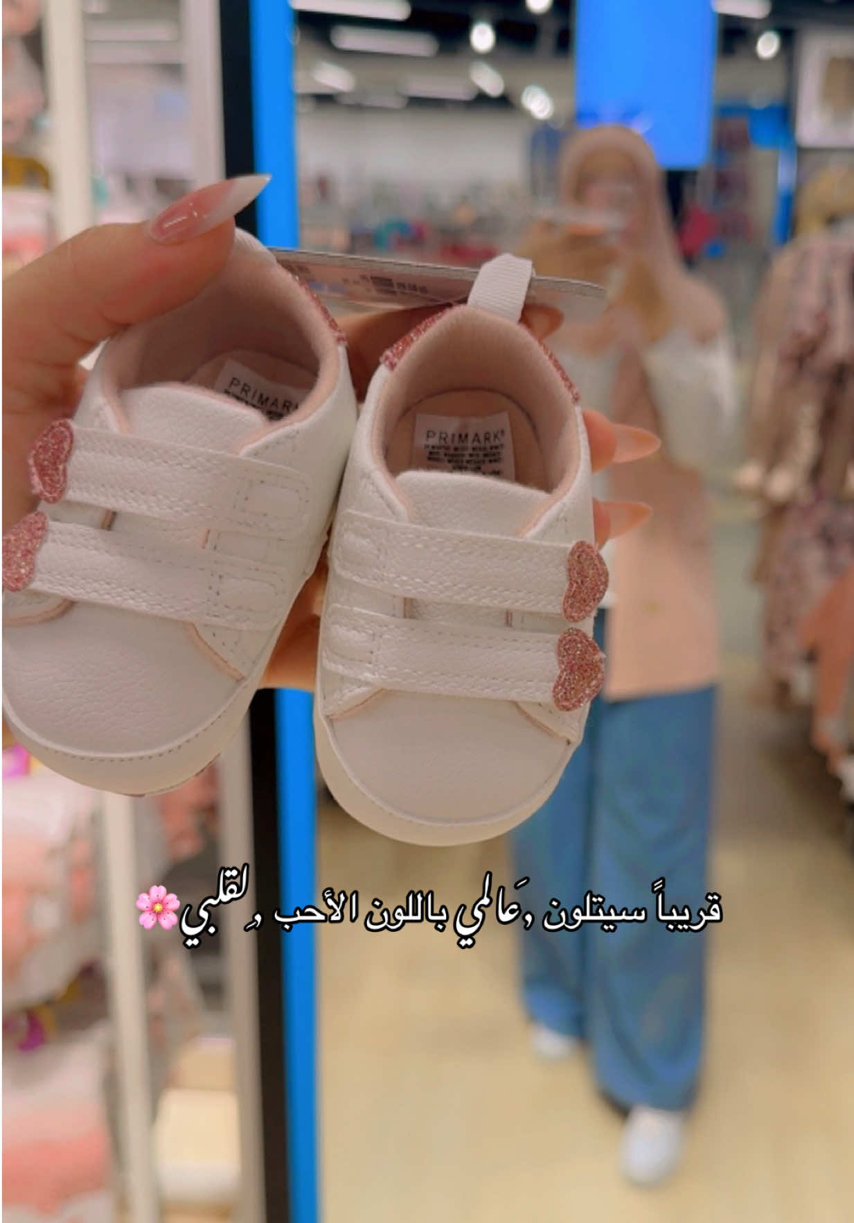 #بإنتظارك🌸
