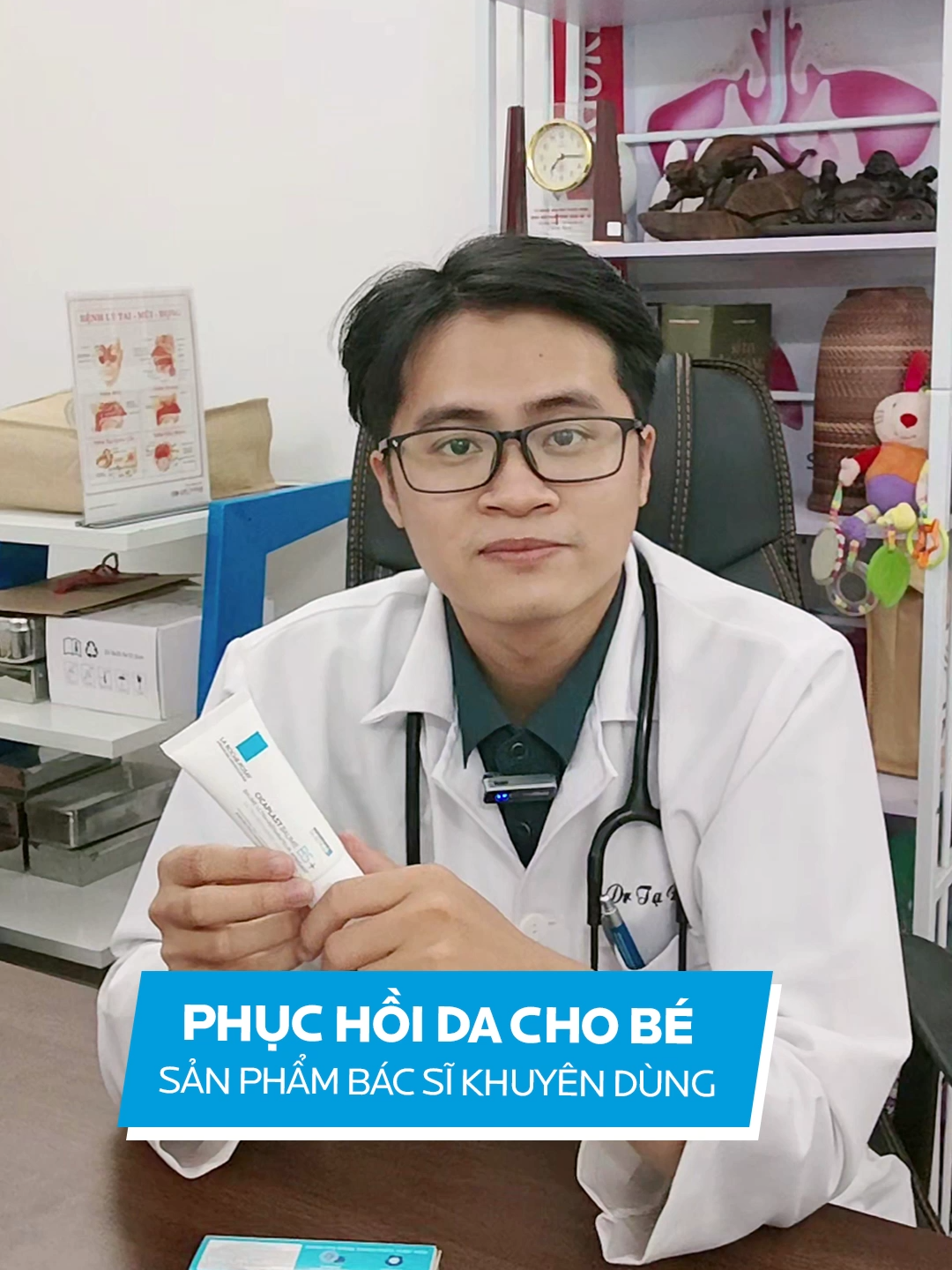 Xoa dịu làn da dễ kích ứng của bé với kem phục hồi đa năng Cicaplast B5+ được bác sĩ khuyên dùng #larocheposayvn #cicaplast #kemphuchoidanang