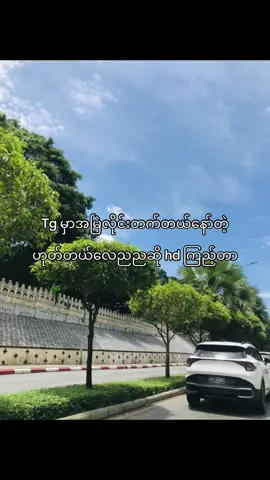 #fypシ゚ #foryou #foryourpage 