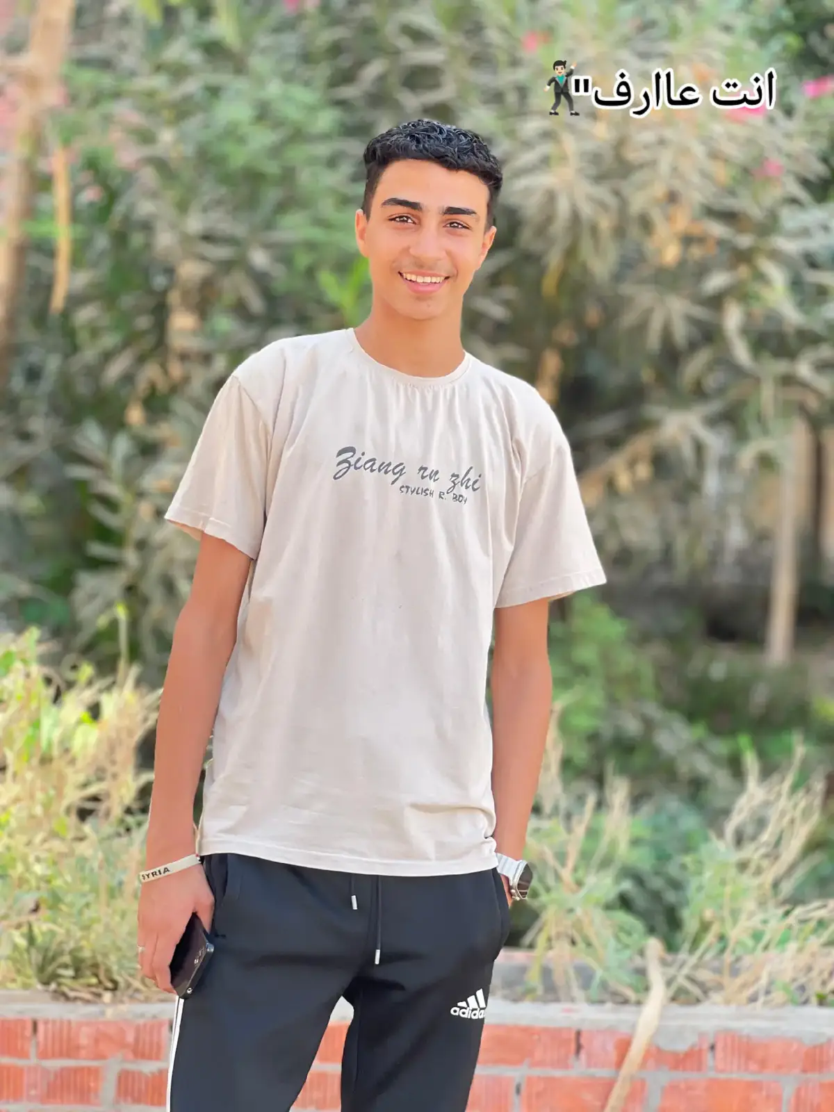 #الرتش_فى_زمه_الله💔 #لحالي_احلالي #هكلمك🤙😅 