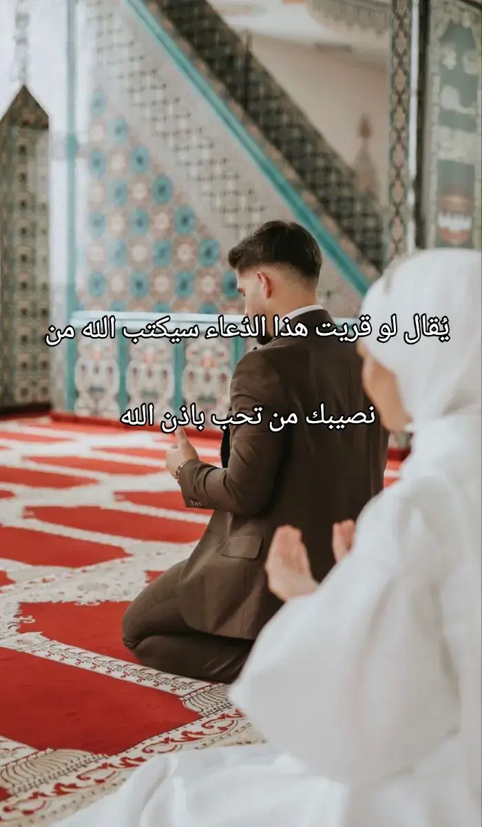 ..                              .                                                        .                                                         .                                                         #اينعم😌👌 #شعب_الصيني_ماله_حل😂😂 #مالي_خلق_احط_هاشتاقات #كهرمان_مرعش 