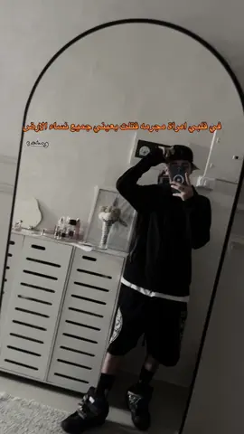 💔