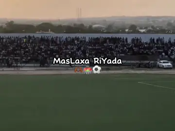 One day I.n🏟️⚽️#tiktokviral #viral #viewsproblem #fyp #somaliland 