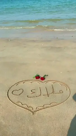 تصميم اسم ✨🌸❤️ملاك✨🌸❤️@Malak🍉 𓂆 #تصميم_احرف_واسماء_حسب_الطلب🧸☺️ #احرف #اسماء #ملاك 