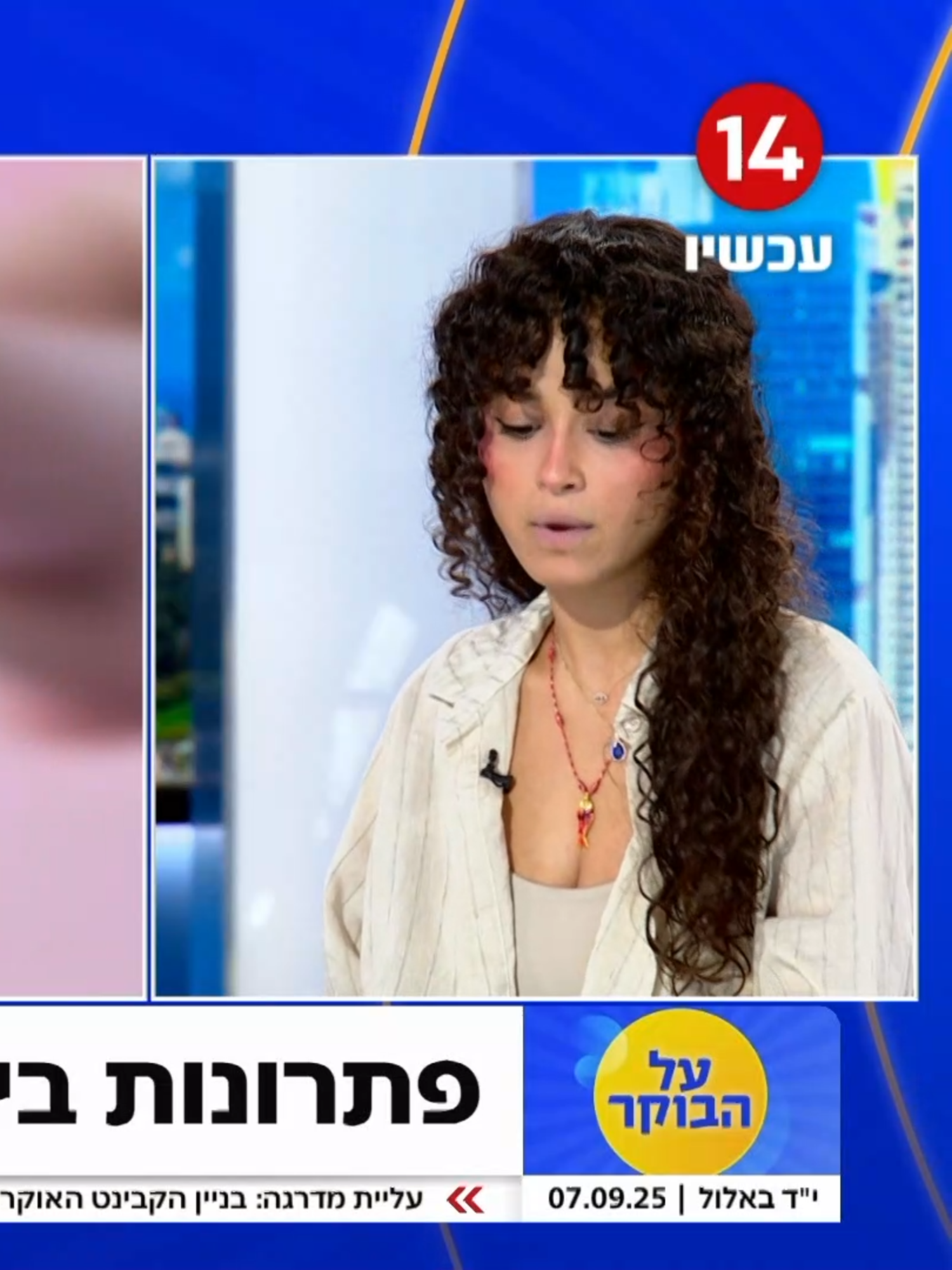 ערוץ 14: האם זה הסוף להלבנות השיניים בקליניקות? השיגו את החיוך המושלם במבצעי החג❤️