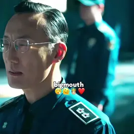 🤴🏻❤️#bigmouth #kdrama #🎀nemriin🇰🇷🤍 #somalitiktok #fakesituation⚠️ 