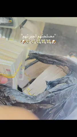 #💸 