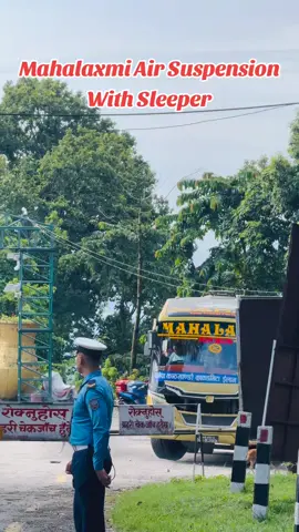 #mahalaxmi_ac_ugrachandi  #kathmandu_pashupatinagar  #kathmandu_Ilam 