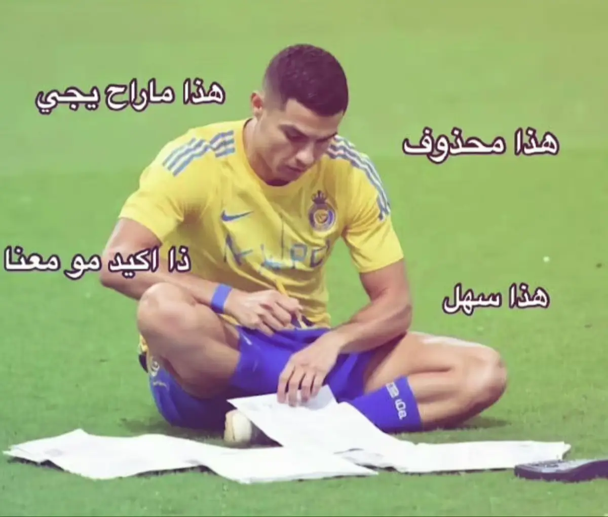 قريباً #fyp #foryou #الحمدلله_دائماً_وابداً❤️ #دراسه_وكذا 