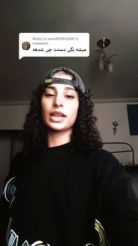 Replying to @user295053287 سرتالین. آلپرازولام  و یسری های دیگه الان یادم نمیاد  دوستان لطفا با این ویدیو جو گیر نشین و بلا سر خودتون نیارین 