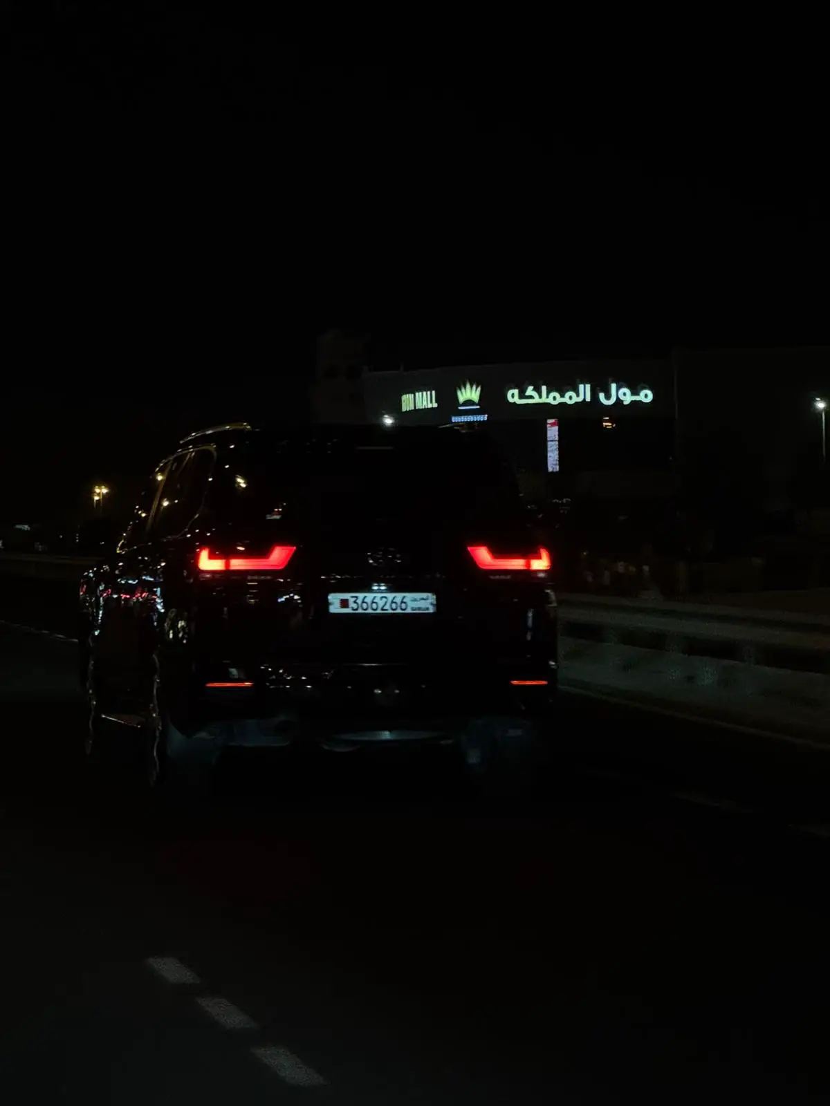#bahraintiktok #emirates #saudiarabia #qatar #rangerover 