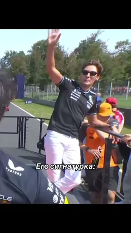 #формула1 #рек #рекомендации #ф1мемы #мемы 