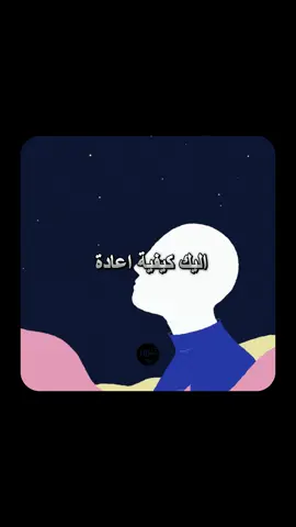 برمجة عقلك الباطن لتحقيق الثروة #تطوير_ذات 