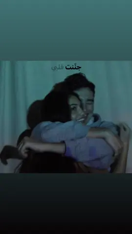 يلوي ذراعي #حب #ماجد #ex 