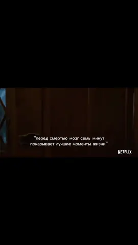 до сих пор угараю с grandma #осд #оченьстранныедела #strangerthings #неудачныедубли #семьминут #мозг #рекомендации #вайб #актеры #закулисье #cast #netflix #fyp #viral #on #fypage #кастосд #смех #угар #реки 