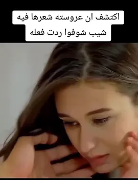 #مسلسلات #تركية #اكسبلور 