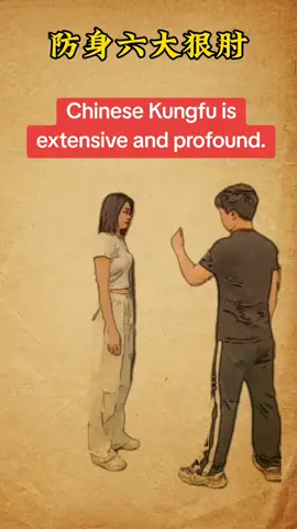 #foryou #fyp #selfdefense #shaolinkungfu #kungfu #shaolin #shaolinkungfu #chinesekungfu #brucelee #jeetkunedo #wingchun #taijiquan #tiktok #outdoor 