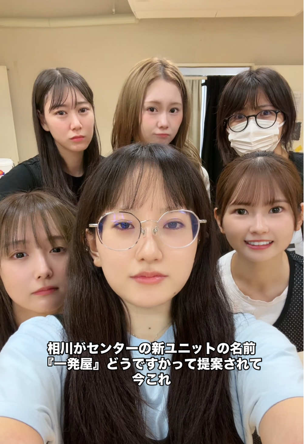 OneGem(わんじぇむ) になりました。よろしくお願いします。#ske48 #idol 