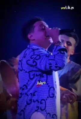 الحب كله حبيتة ليك ❤️#رضا_البحراوي #ديشامصر #اكسبلور 