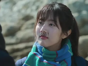 486 !  #kdrama #kdramas #loveuntangled #fyp #fypage 