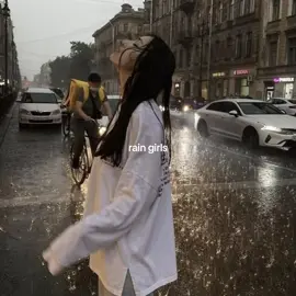 #rain #girls #foryoupage #viraltiktok #fyp 