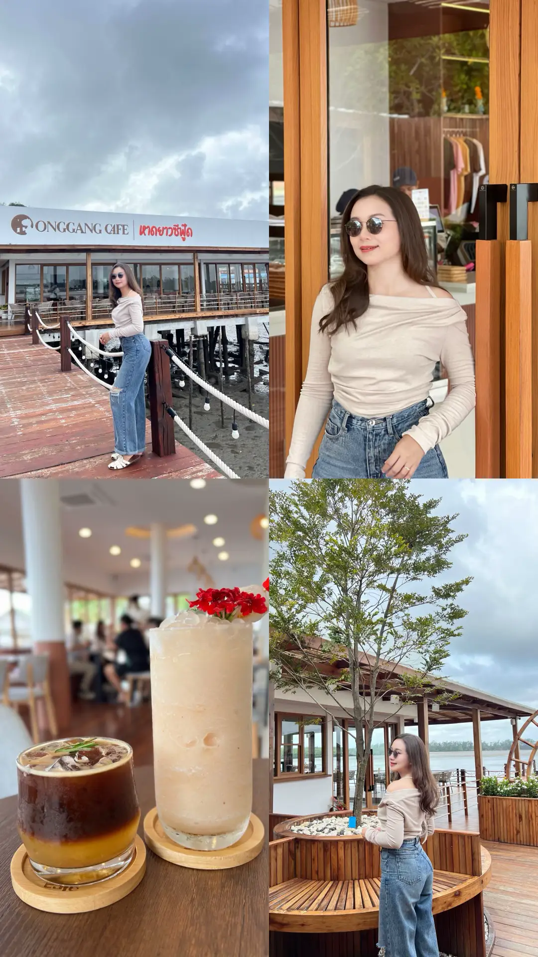 Sunday Funday เทึ่ยวคุ้มแหละ 🤎